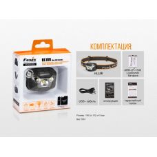 Фонарь налобный Fenix HL18R голубой