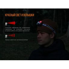 Фонарь налобный Fenix HL30 2018 Cree XP-G3 синий