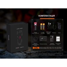 Фонарь поисковый ручной Fenix LR35R PRO | Лимитированная серия