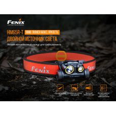 Ліхтар налобний Fenix HM65R-T