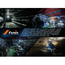 Фонарь налобный Fenix HM71R