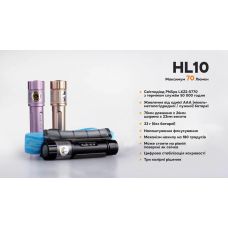 Фонарь налобный Fenix HL10 purple