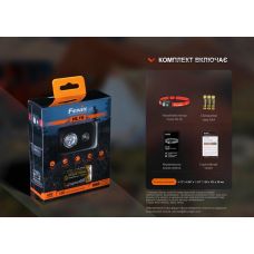 Фонарь налобный Fenix HL16 AAA светло-зеленый