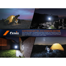 Фонарь прожектор Fenix CL27R темно-голубой