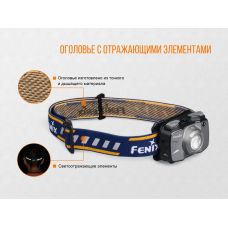 Фонарь налобный Fenix HL30 2018 Cree XP-G3 серый