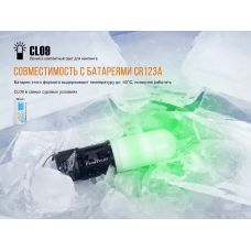 Ліхтар кемпінговий Fenix CL09 чорний
