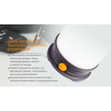 Фонарь кемпинговый Fenix CL30R черный