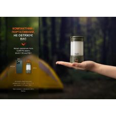 Фонарь кемпинговый Fenix CL26R Pro, серый камуфляж