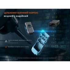 Фонарь наключительный Fenix E06R серый