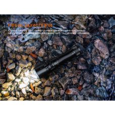 Фонарь ручной Fenix C5 V2.0