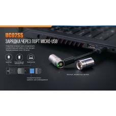Фонарь ручной Fenix UC02SSBlue