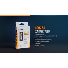 Фонарь ручной Fenix UC02SSBlue