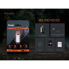 Фонарь ручной Fenix MINI-LITE