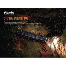 Фонарь ручной Fenix WT25R