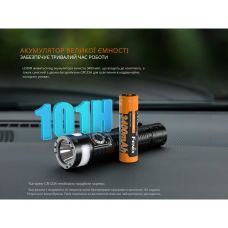 Фонарь ручной Fenix LD35R