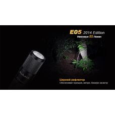 Фонарь ручной Fenix E05 XP-E2 R3 синий обновленный