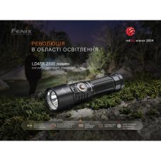 Фонарь ручной Fenix LD45R