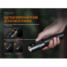 Фонарь ручной Fenix LD42