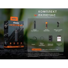 Фонарь ручной Fenix E28R V2.0