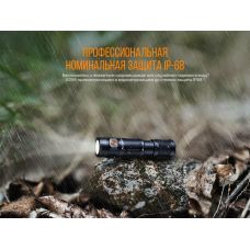 Фонарь ручной Fenix E05R черный