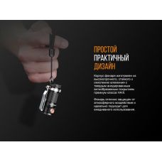 Фонарь ручной Fenix E16 Cree XP-L HI neutral white