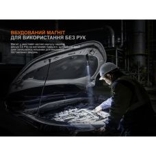Фонарь ручной Fenix C5 Pro
