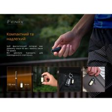Фонарь ручной Fenix MINI-LITE