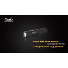 Фонарь ручной Fenix E05 XP-E2 R3 синий обновленный