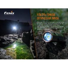 Ліхтар ручний Fenix E35 V3.0