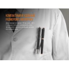 Фонарь ручной Fenix LD05 V20 Cree XQ-E HI warm white