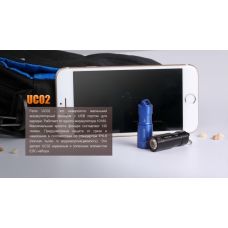 Фонарь ручной Fenix UC02 Purple