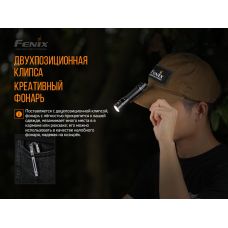 Фонарь ручной Fenix LD30 с аккумулятором (ARB-L18-3400)
