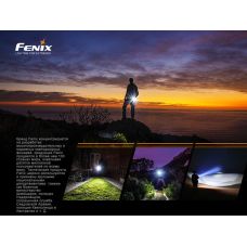 Фонарь ручной Fenix E12 V2.0