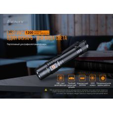 Фонарь ручной Fenix LD32 UVC