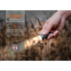 Ліхтар наключний Fenix E03R V2.0, сірий