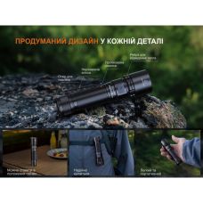 Фонарь ручной Fenix C5 V2.0
