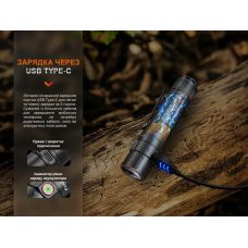 Фонарь ручной Fenix E35R