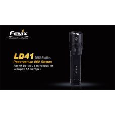 Фонарь ручной Fenix LD41 XM-L2 U2 2015