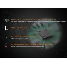 Ліхтар ручний Fenix UC30 2017 XP-L HI