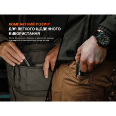 Фонарь ручной Fenix E12 V3.0