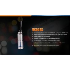 Фонарь ручной Fenix UC02SSBlue