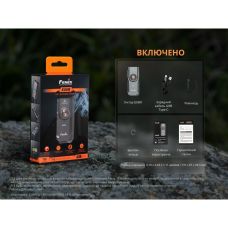 Фонарь наключительный Fenix E06R серый