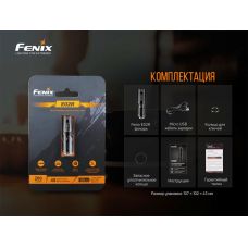 Ліхтар ручний Fenix E02R бронзовий