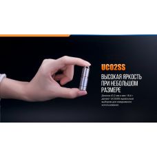 Фонарь ручной Fenix UC02SSBlue
