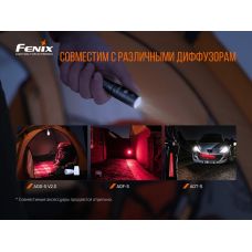 Фонарь ручной Fenix LD22 V2.0