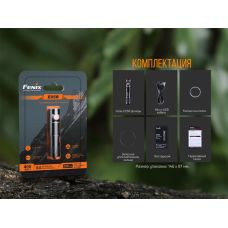 Фонарь ручной Fenix E05R зеленый