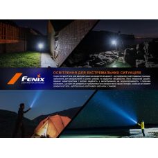 Фонарь ручной Fenix LD30R