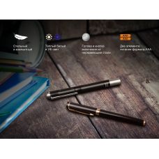 Фонарь ручной Fenix LD05 V20 Cree XQ-E HI warm white