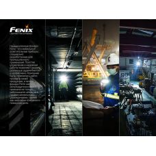 Фонарь ручной Fenix C7