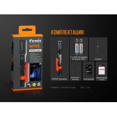 Ліхтар ручний Fenix WF05E